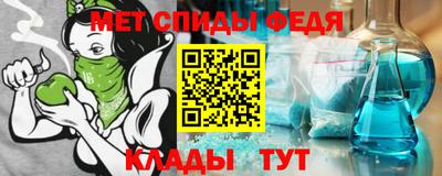 эйфоретик Балашиха