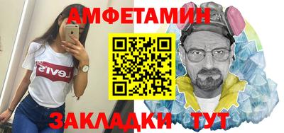 МДМА Будённовск