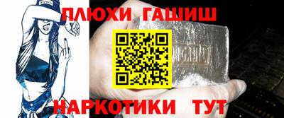 мдма Балаково