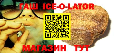 PSILOCYBIN Волжский