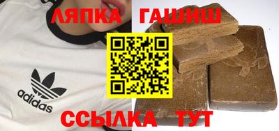 герыч Бузулук
