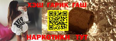 герыч Бузулук