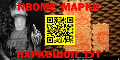 МДМА Будённовск