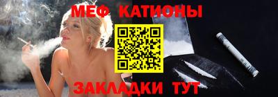 герыч Бузулук