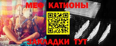 mdpv Абинск
