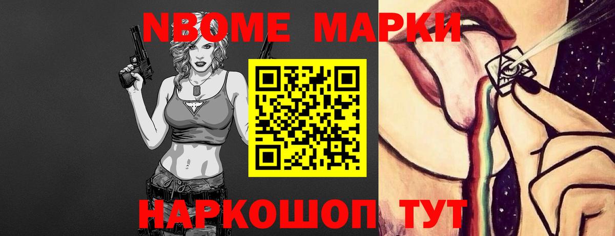 Верхний Уфалей  ЛСД экстази кислота  Лсд 25 экстази  Вход с VPN  LSD-25 экстази ecstasy 
