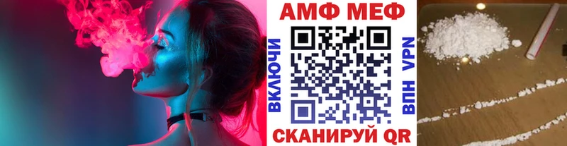 Первитин кристалл  shop Telegram  Верхний Уфалей 
