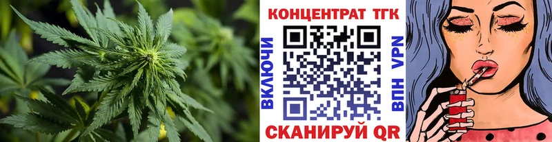 ОМГ ОМГ рабочий сайт  Верхний Уфалей  ТГК THC oil  даркнет сайт 