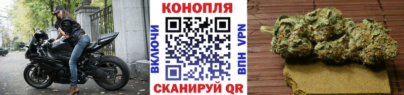 Марихуана White Widow Верхний Уфалей
