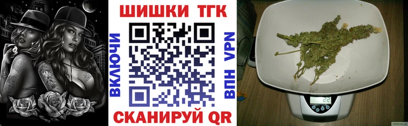 купить наркотики цена  kraken вход  Марихуана индика  Верхний Уфалей 